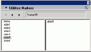 Окно Markers