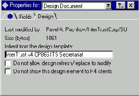 Серверная задача Designer