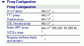 Server - сервер домена