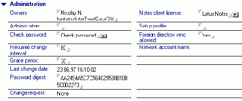 Использование задачи ADMINP для установки проверки пароля при аутентификации